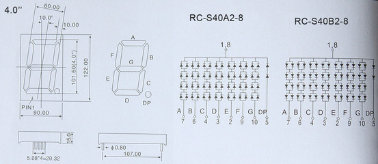广州日川电子的4.0寸共阳LED数码管 厂直销品质保证，点亮精密电子新标杆