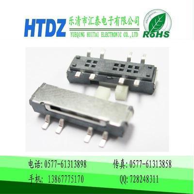 【供应拔动开关 开关 滑动开关 复位开关 MSK-07D】价格,厂家,图片,电工开关,乐清市汇泰电子-